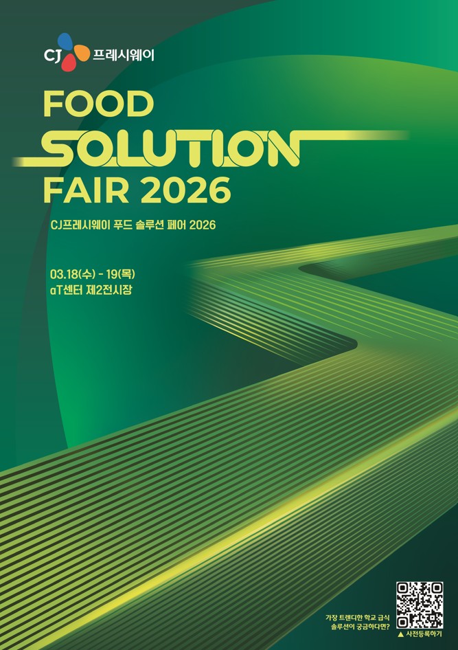 1fbc87bdc3f3c2e9d5904eadd1ffb946_1771462408_2054.jpg 1fbc87bdc3f3c2e9d5904eadd1ffb946_1771462408_2054.jpg