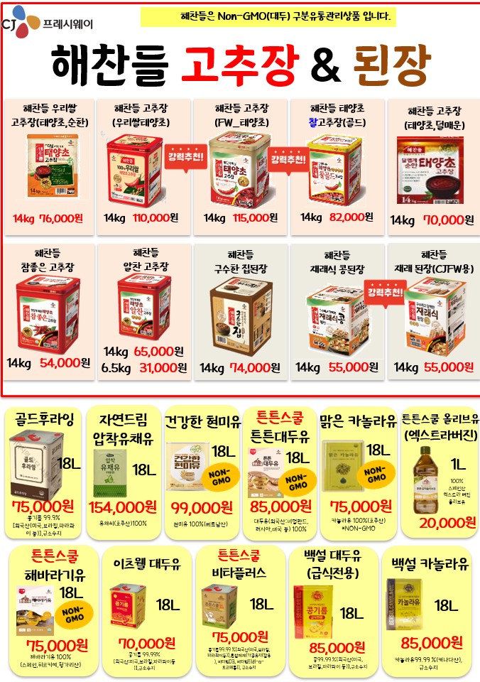 1fbc87bdc3f3c2e9d5904eadd1ffb946_1771462408_4691.jpg 1fbc87bdc3f3c2e9d5904eadd1ffb946_1771462408_4691.jpg