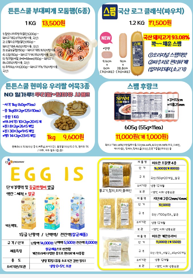 1fbc87bdc3f3c2e9d5904eadd1ffb946_1771462408_7882.jpg 1fbc87bdc3f3c2e9d5904eadd1ffb946_1771462408_7882.jpg