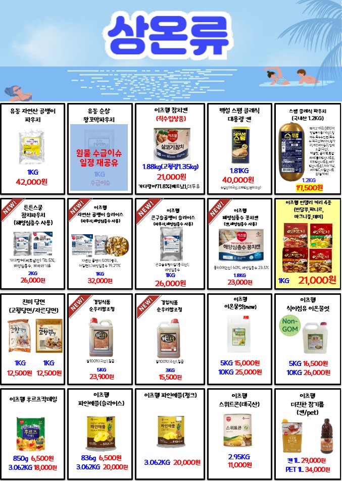 1fbc87bdc3f3c2e9d5904eadd1ffb946_1771462409_0341.jpg 1fbc87bdc3f3c2e9d5904eadd1ffb946_1771462409_0341.jpg