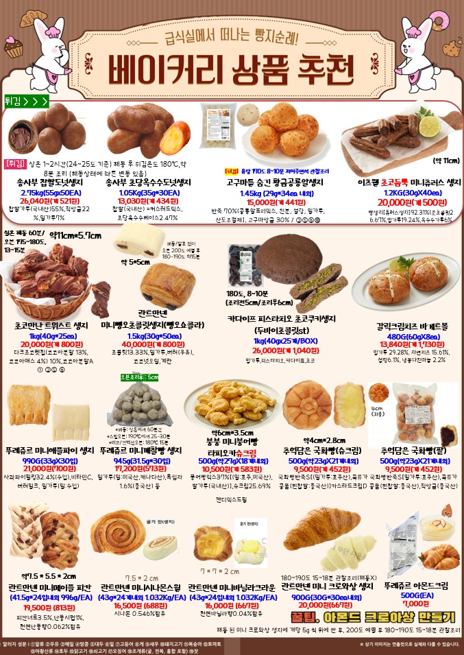 1fbc87bdc3f3c2e9d5904eadd1ffb946_1771462409_1693.jpg 1fbc87bdc3f3c2e9d5904eadd1ffb946_1771462409_1693.jpg