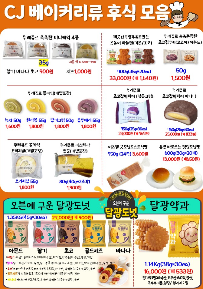 1fbc87bdc3f3c2e9d5904eadd1ffb946_1771462409_2566.jpg 1fbc87bdc3f3c2e9d5904eadd1ffb946_1771462409_2566.jpg