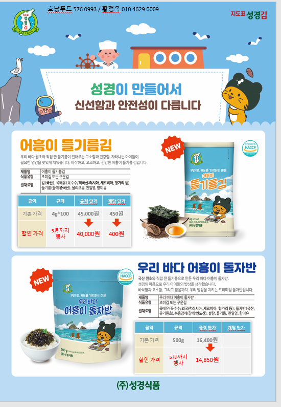 6a9436fb39fad8b595a5dea21868cc0e_1771551558_4985.png 6a9436fb39fad8b595a5dea21868cc0e_1771551558_4985.png