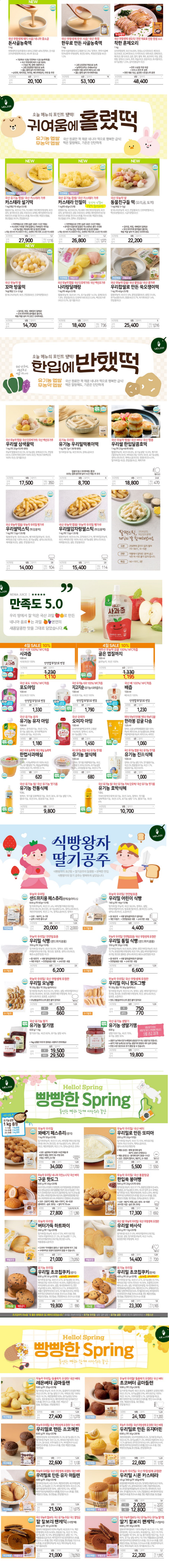 a68c2d005a245a5aaf64202161fbb747_1772068136_0199.png a68c2d005a245a5aaf64202161fbb747_1772068136_0199.png