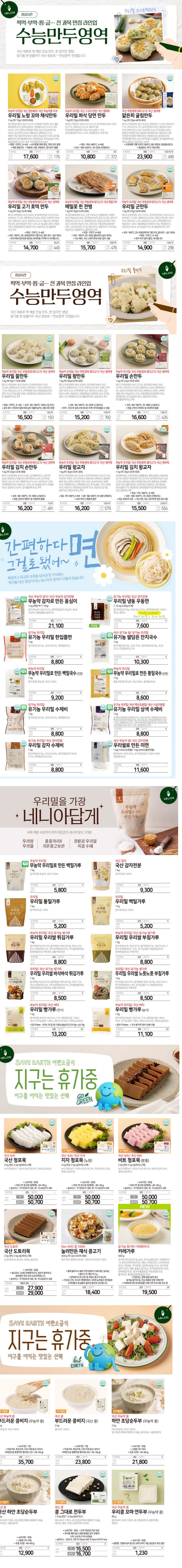 a68c2d005a245a5aaf64202161fbb747_1772068136_7372.png a68c2d005a245a5aaf64202161fbb747_1772068136_7372.png