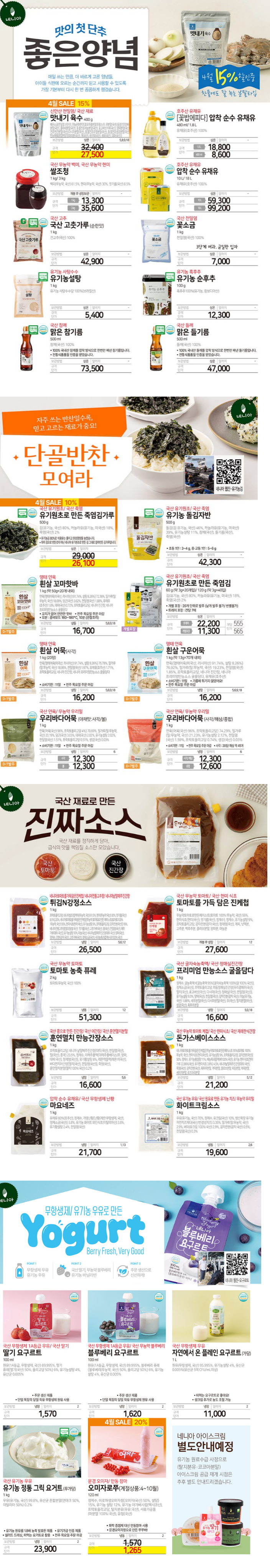 a68c2d005a245a5aaf64202161fbb747_1772068137_1636.png a68c2d005a245a5aaf64202161fbb747_1772068137_1636.png