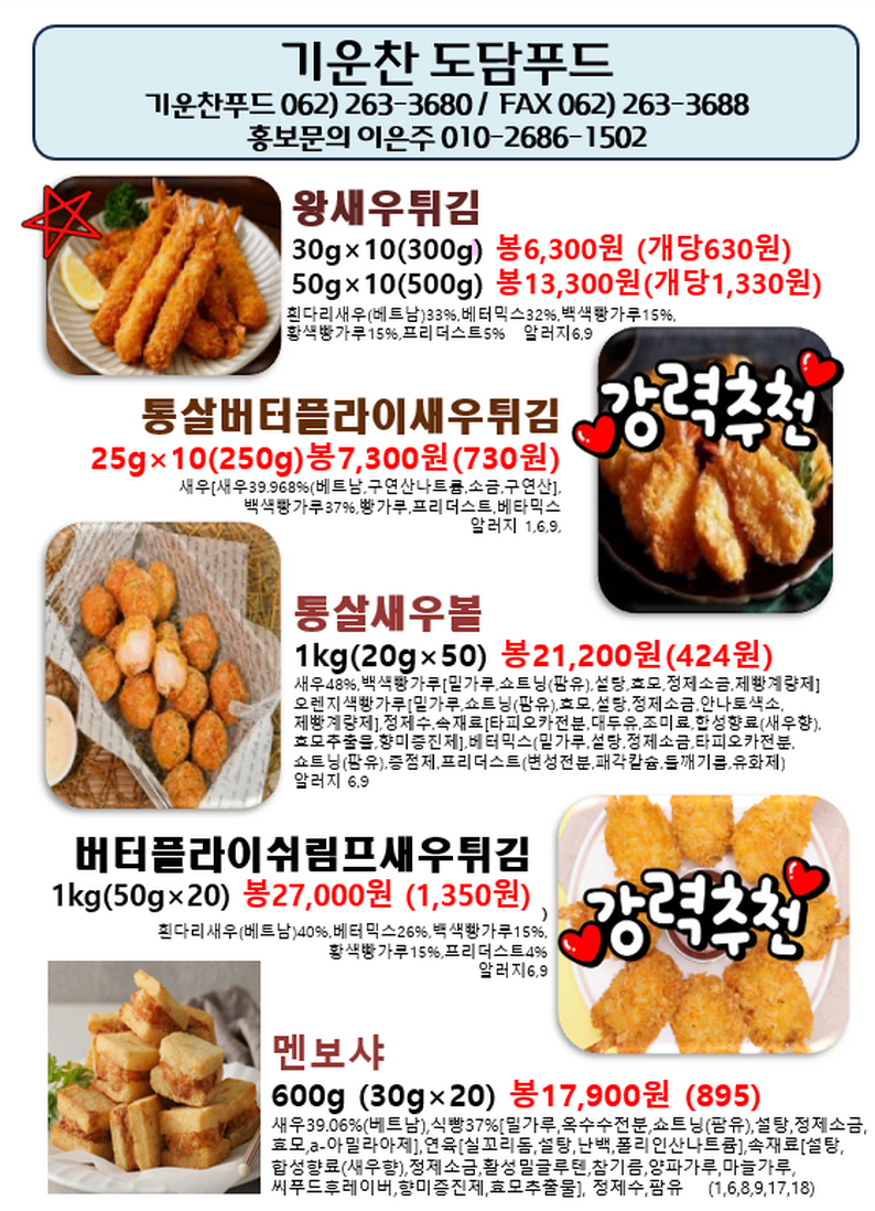 cb9eaddebc47a68d4b7e25d866c2cf87_1769965398_1479.png cb9eaddebc47a68d4b7e25d866c2cf87_1769965398_1479.png