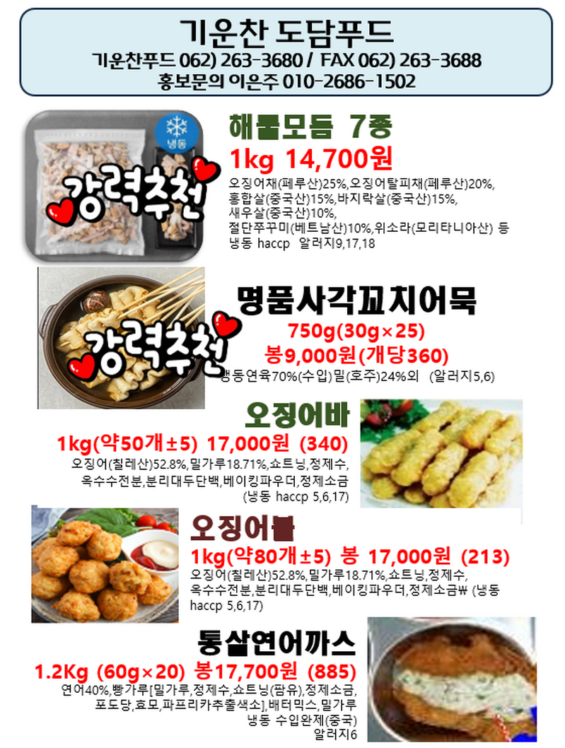 cb9eaddebc47a68d4b7e25d866c2cf87_1769965398_2849.png cb9eaddebc47a68d4b7e25d866c2cf87_1769965398_2849.png