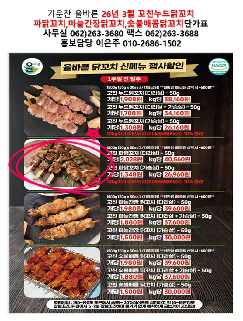 e95bbe63ceeb165cd143b08fd36840b4_1769944361_1635.png e95bbe63ceeb165cd143b08fd36840b4_1769944361_1635.png