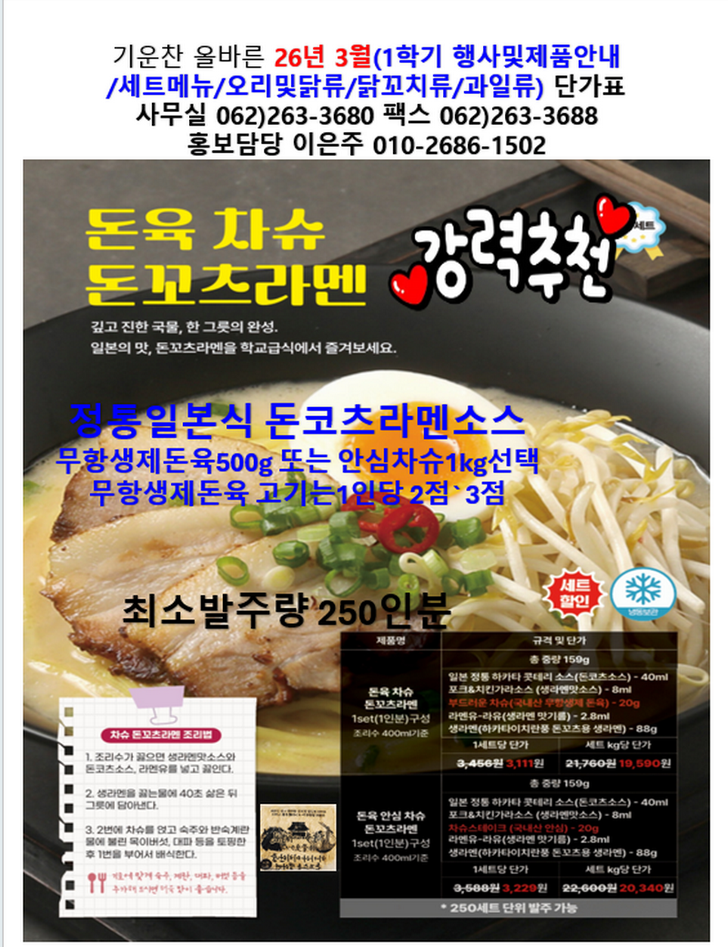 e95bbe63ceeb165cd143b08fd36840b4_1769944375_7361.png e95bbe63ceeb165cd143b08fd36840b4_1769944375_7361.png