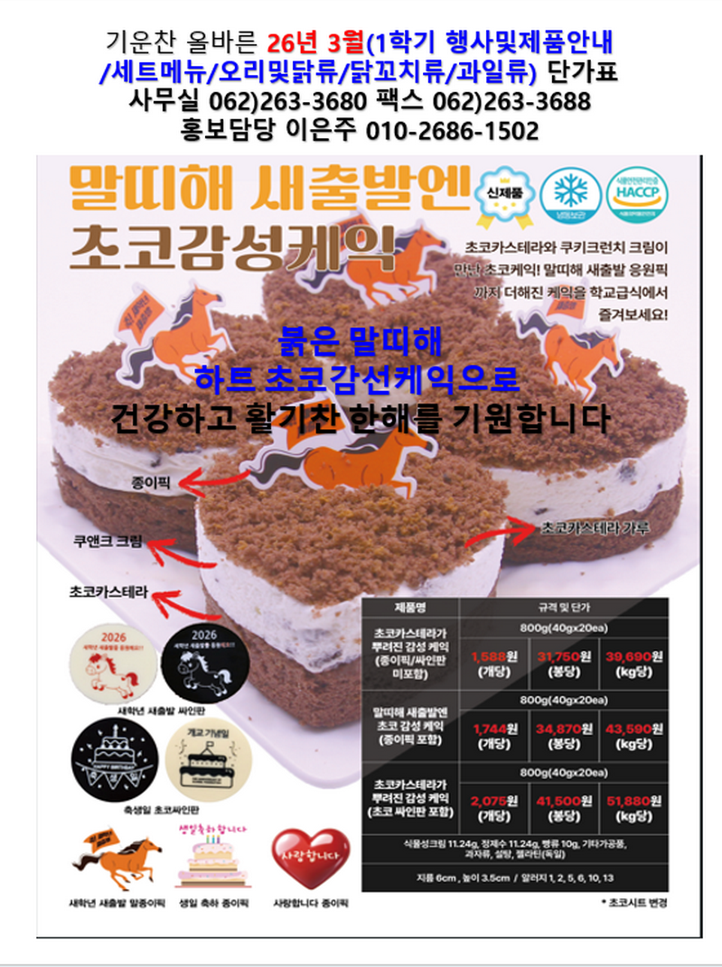 e95bbe63ceeb165cd143b08fd36840b4_1769944392_863.png e95bbe63ceeb165cd143b08fd36840b4_1769944392_863.png