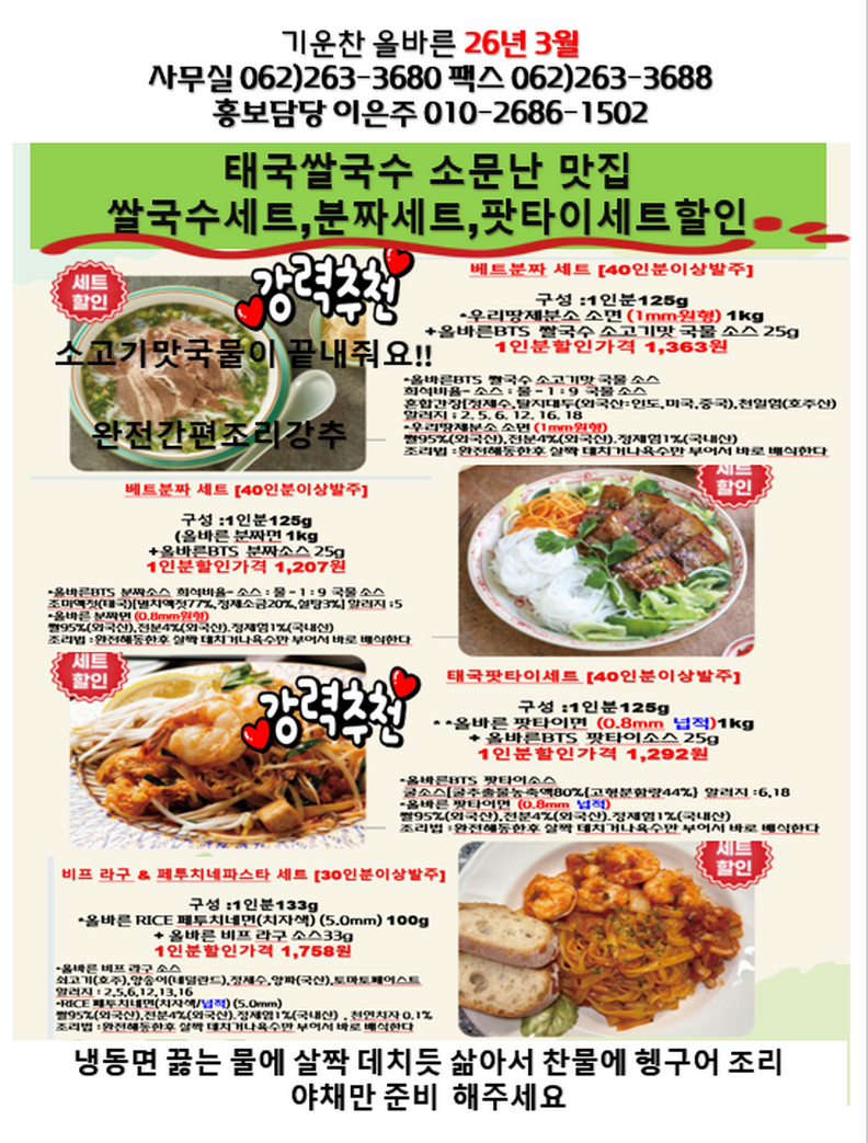 e95bbe63ceeb165cd143b08fd36840b4_1769944423_9986.png e95bbe63ceeb165cd143b08fd36840b4_1769944423_9986.png