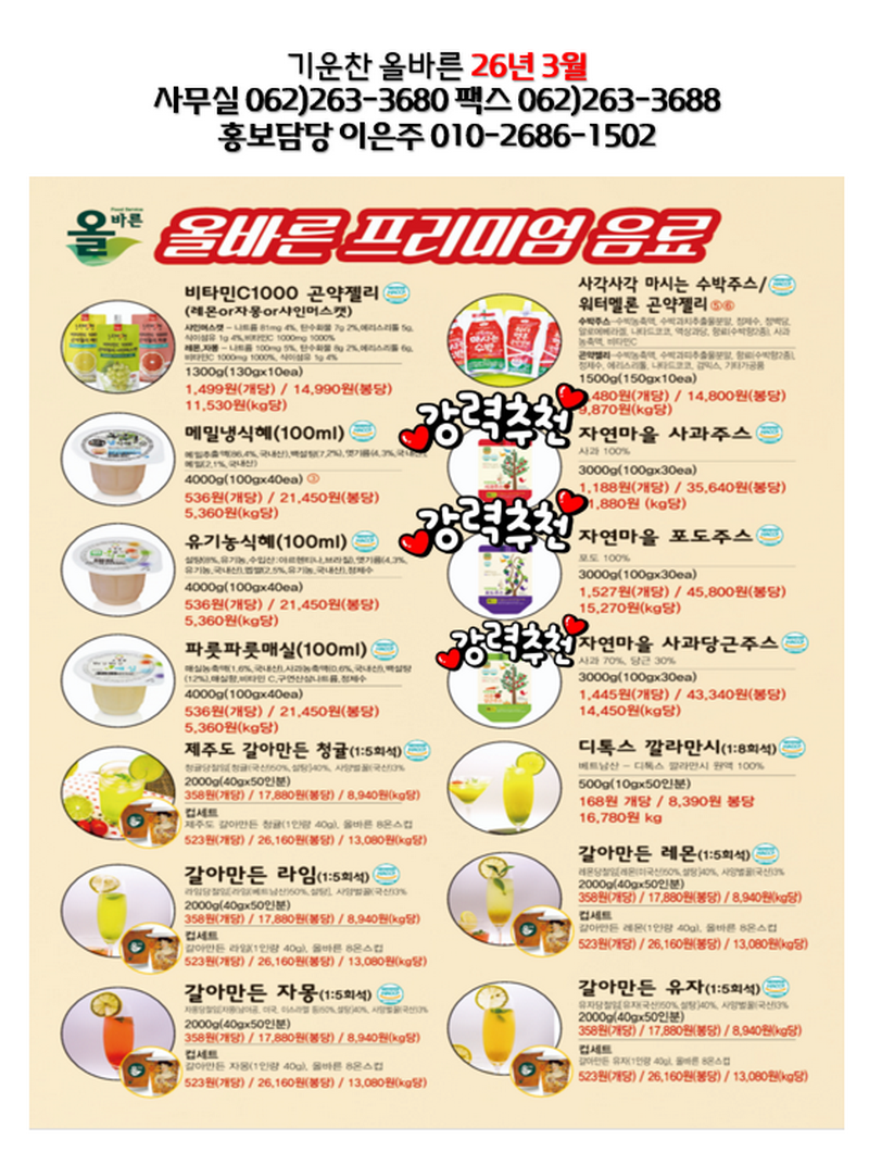 e95bbe63ceeb165cd143b08fd36840b4_1769944446_2668.png e95bbe63ceeb165cd143b08fd36840b4_1769944446_2668.png