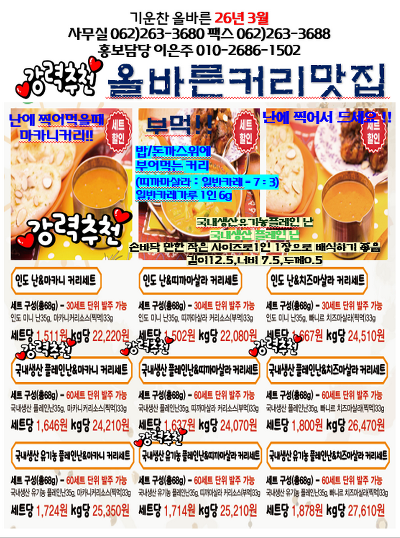 e95bbe63ceeb165cd143b08fd36840b4_1769944461_2897.png e95bbe63ceeb165cd143b08fd36840b4_1769944461_2897.png