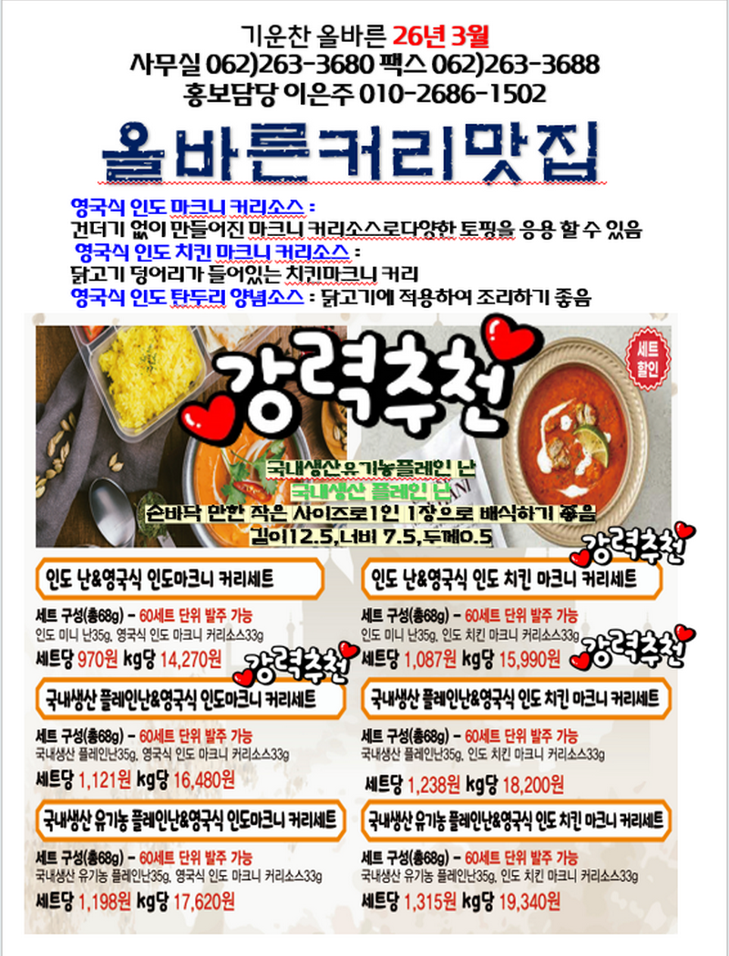 e95bbe63ceeb165cd143b08fd36840b4_1769944461_4394.png e95bbe63ceeb165cd143b08fd36840b4_1769944461_4394.png