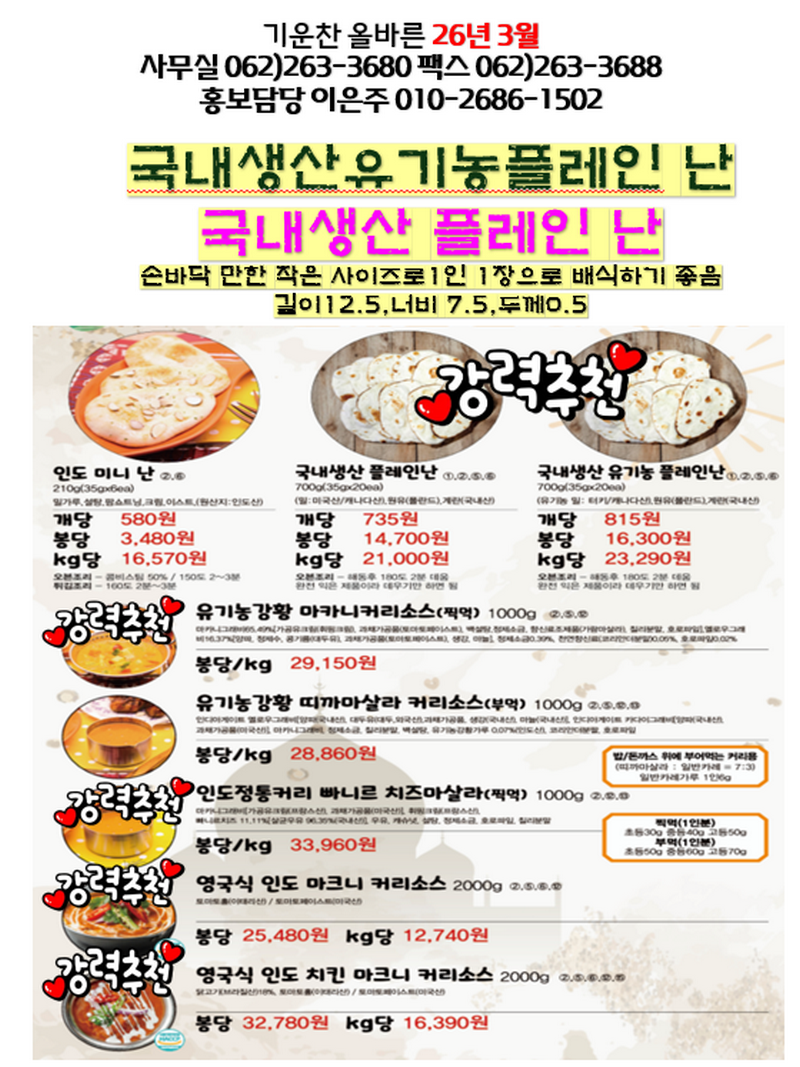 e95bbe63ceeb165cd143b08fd36840b4_1769944473_2193.png e95bbe63ceeb165cd143b08fd36840b4_1769944473_2193.png