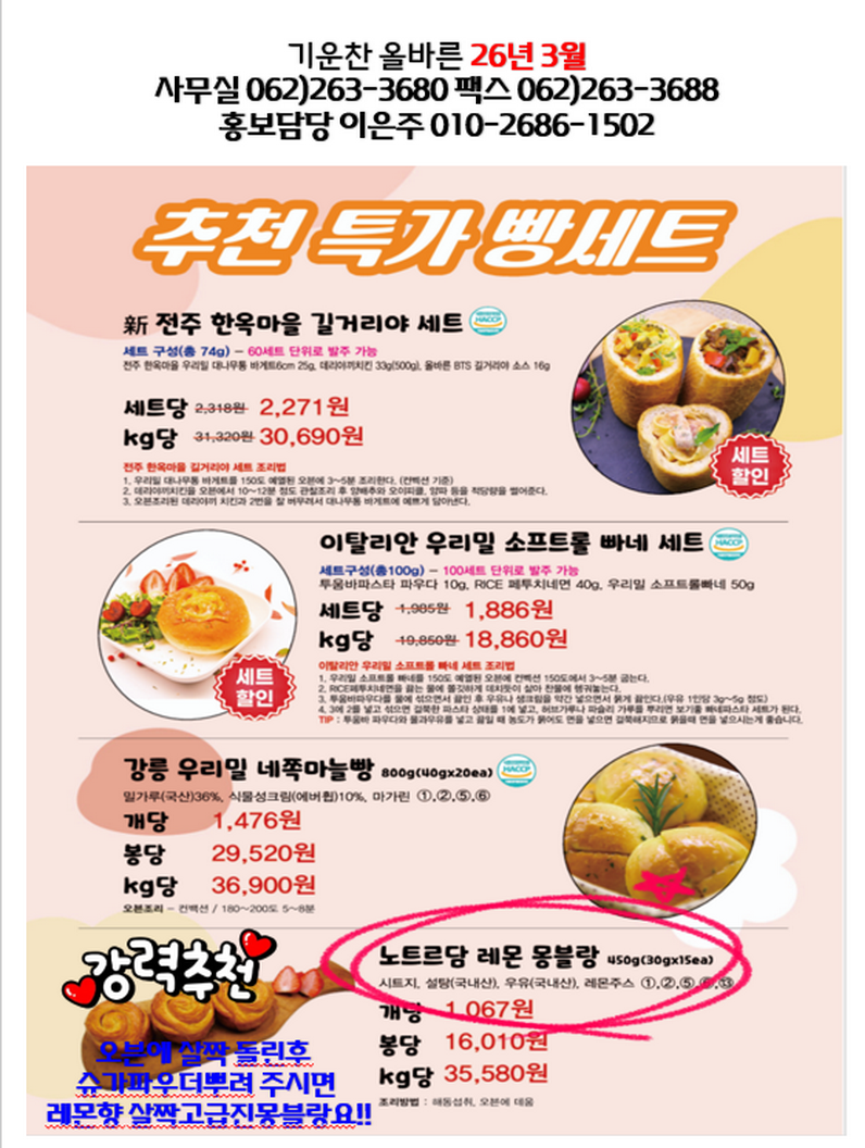 e95bbe63ceeb165cd143b08fd36840b4_1769944484_3654.png e95bbe63ceeb165cd143b08fd36840b4_1769944484_3654.png