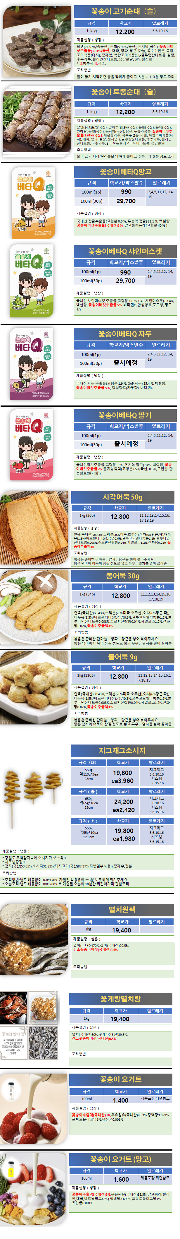 2f7b677f3f46cd31573a9063cb2cef22_1772589687_9558.png 2f7b677f3f46cd31573a9063cb2cef22_1772589687_9558.png